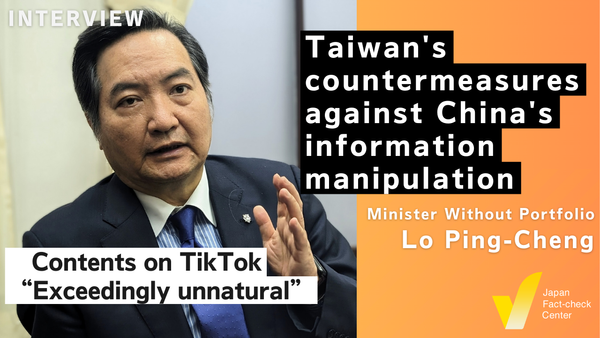 Taiwan Minister Warns of Disinformation from China: "Information Manipulation Affects Democracy"