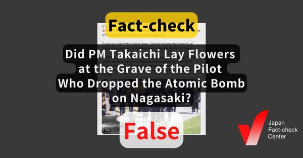 Did PM Takaichi Lay Flowers at the Grave of the Pilot Who Dropped the Atomic Bomb on Nagasaki? She Visited the Tomb of the Unknown Soldier. [Fact-Check]